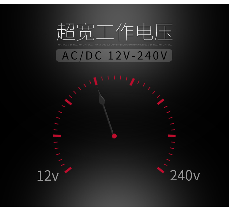 格亞雙延時型時間繼電器超寬工作電壓：AC/DC24V-240V；