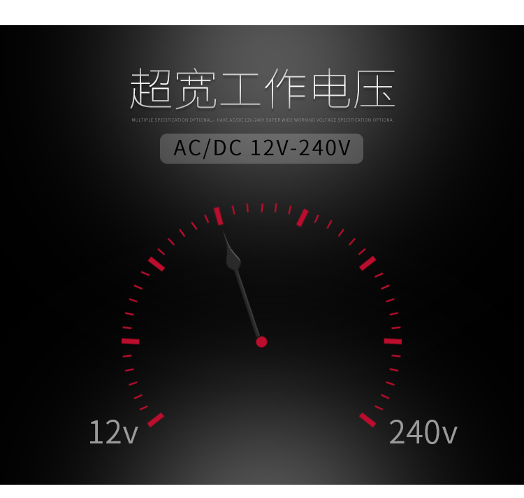 斷電延時型時間繼電器超寬工作電壓：12v-240v