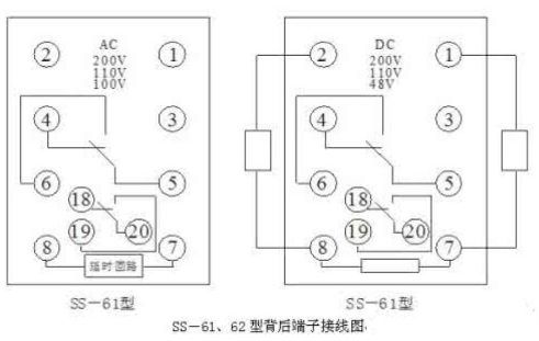 直流繼電器接線圖.jpg